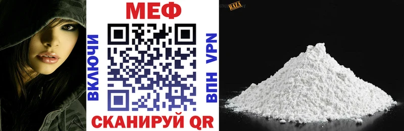 Где продают наркотики Южа ГАШ  АМФ  Меф  Каннабис  COCAIN  СОЛЬ 
