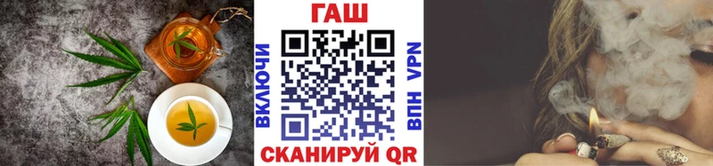 Canna-Cookies конопля  купить  сайты  Южа 