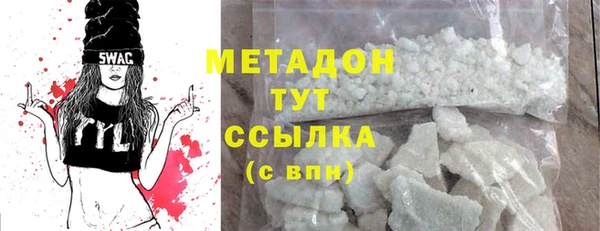 mdma Няндома