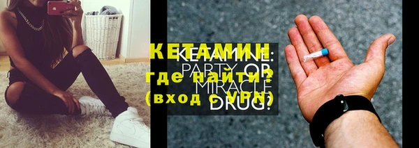 mdma Няндома