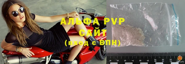 mdma Няндома