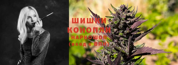 mdma Няндома