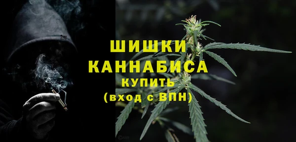 мяу мяу мука Нязепетровск