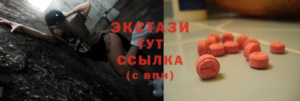 mdma Няндома