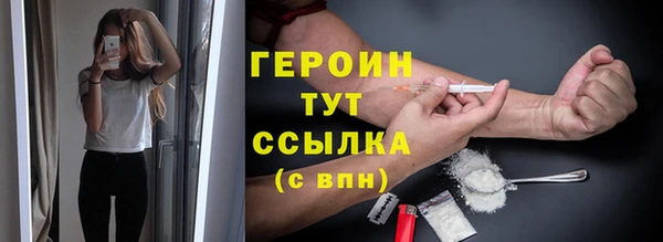 mdma Няндома