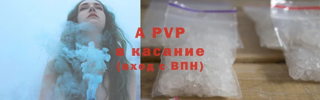 амфетамин Нягань