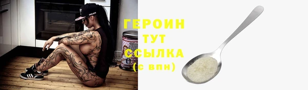 mdma Няндома
