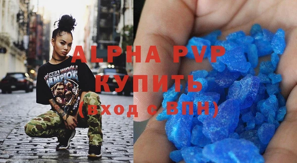 мяу мяу мука Нязепетровск