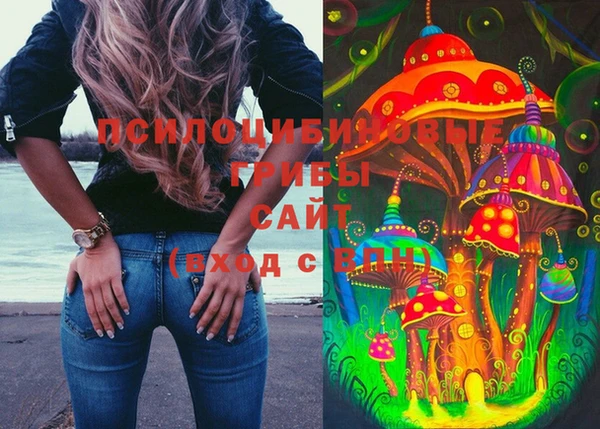 каннабис Ветлуга