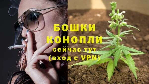 амфетамин Нягань