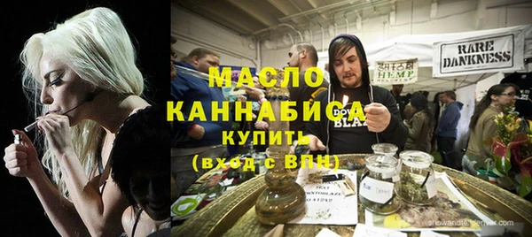 мяу мяу мука Нязепетровск