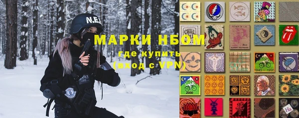 mdma Няндома