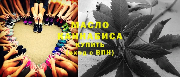 амфетамин Нягань