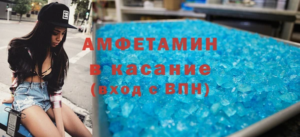 мяу мяу мука Нязепетровск
