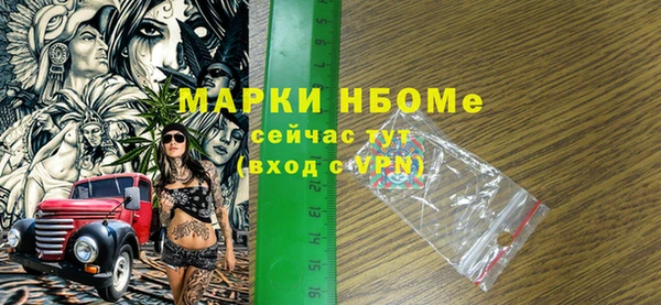 mdma Няндома