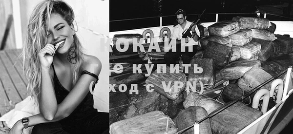 амфетамин Нягань