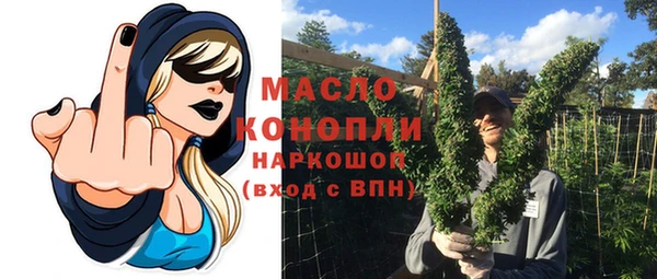амфетамин Нягань