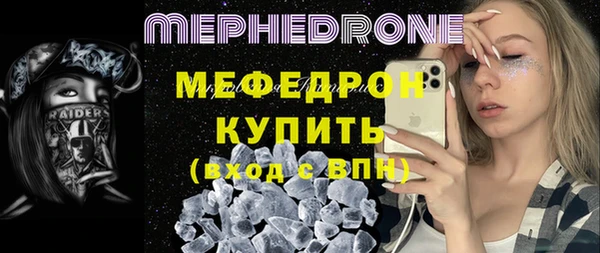 mdma Няндома