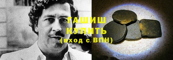 mdma Няндома