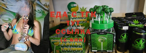 mdma Няндома