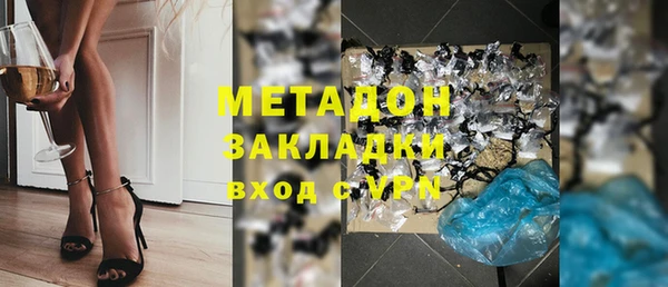 мяу мяу мука Нязепетровск