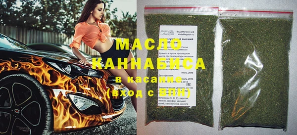 амфетамин Нягань