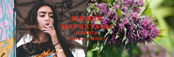 амфетамин Нягань