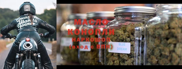 mdma Няндома