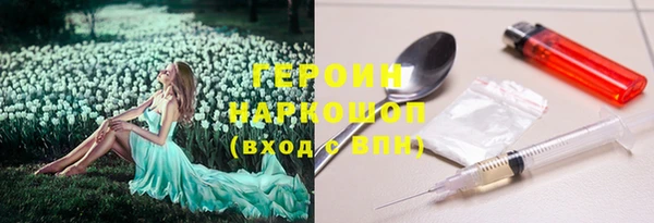 mdma Няндома