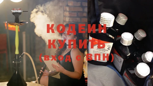 мяу мяу мука Нязепетровск