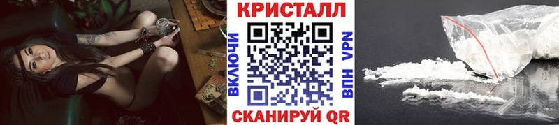 Метамфетамин Декстрометамфетамин 99.9%  Южа 